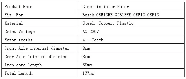 AC 220V 4-зубы приводной вал электрический молоток ротор якоря для Bosch GBM13RE GSB13RE GBM13 GSB13, высокое качество