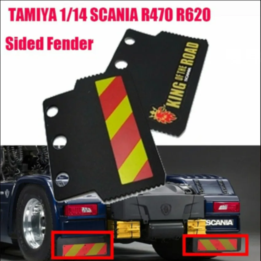 Резиновое двухстороннее заднее крыло для грузовика scania tamiya масштаб 1/14 rc r620 56323 r730