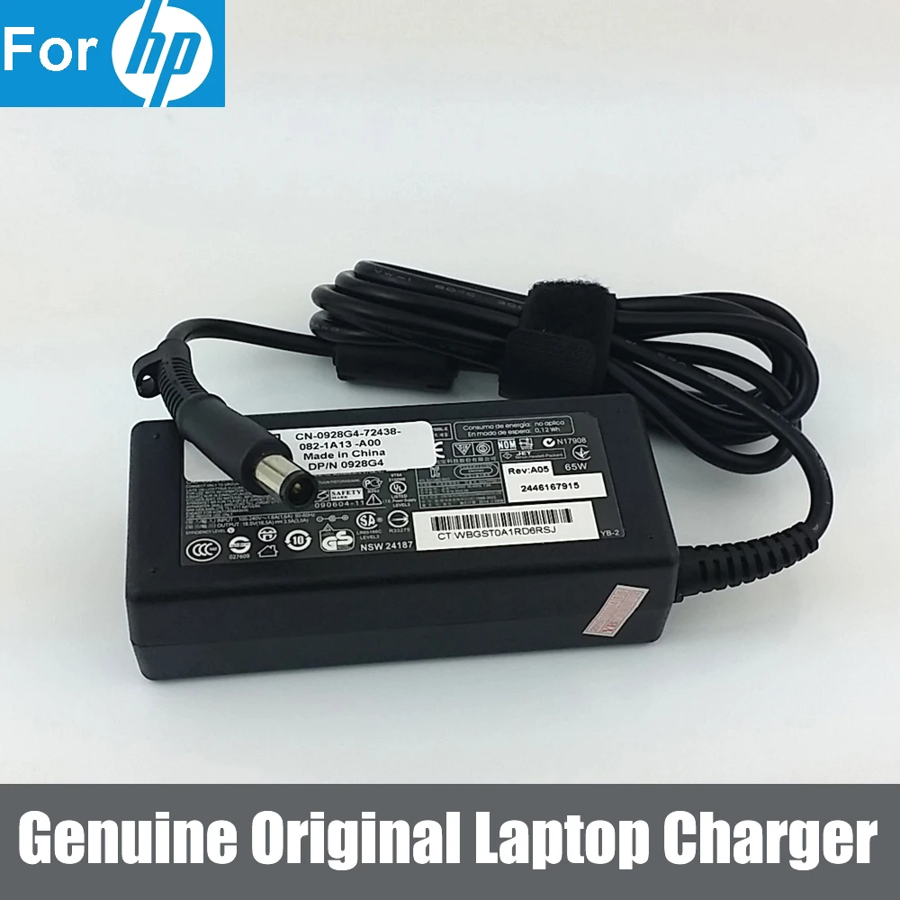 Оригинальное зарядное устройство переменного тока для HP/Compaq 391173 001 418873 463955 609940