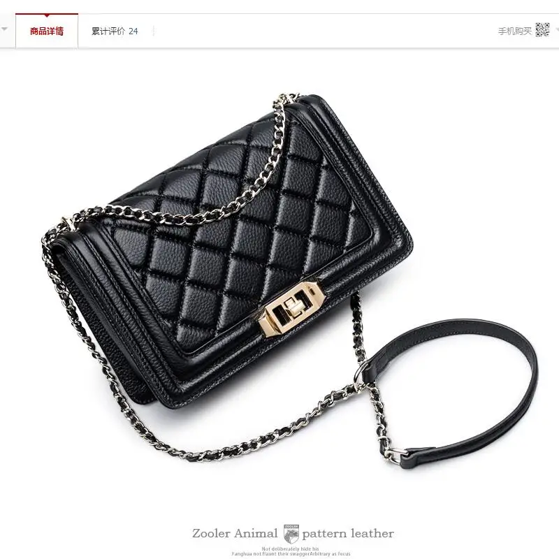 Zooler цепи мешок женский 2017 новый летний дермы сумки небольшую сумку темперамент