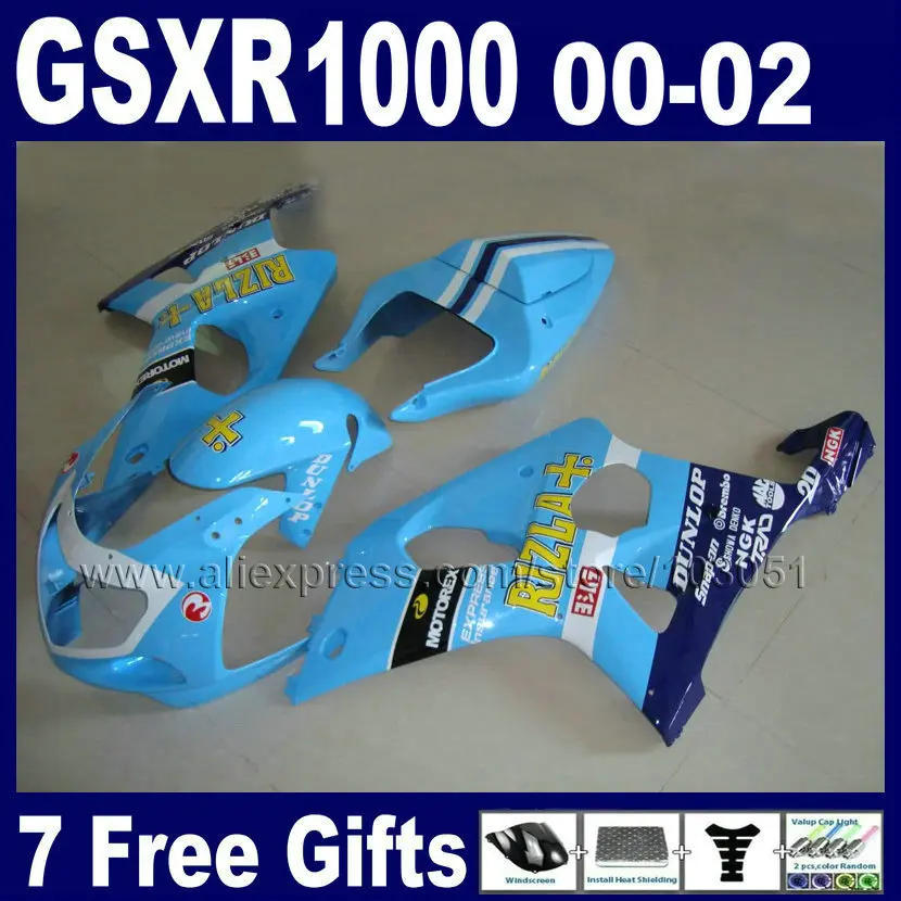 Комплект обтекателей из АБС пластика для SUZUKI GSXR1000 01 00 02 желтая наклейка небесно