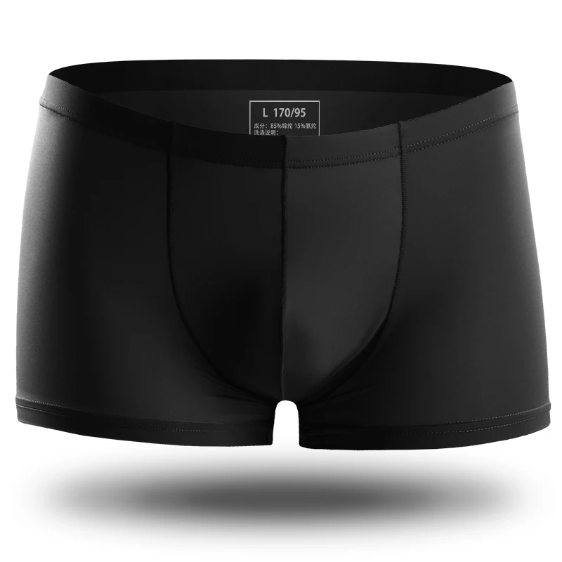 black Мужские боксеры шорты Нижнее белье шелк льда сексуальные Calzoncillos Hombre слипы Ropa интерьер дома нижнее белье для мужчин L XL XXL XXXL боксеры - Цвет: black