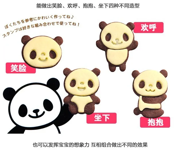 

Оптовая продажа 5 комплектов = 60 штук части kawaii DIY 3D печенье в виде панды плесень резак машина для производства сандвичей и пресс-форма шокола...
