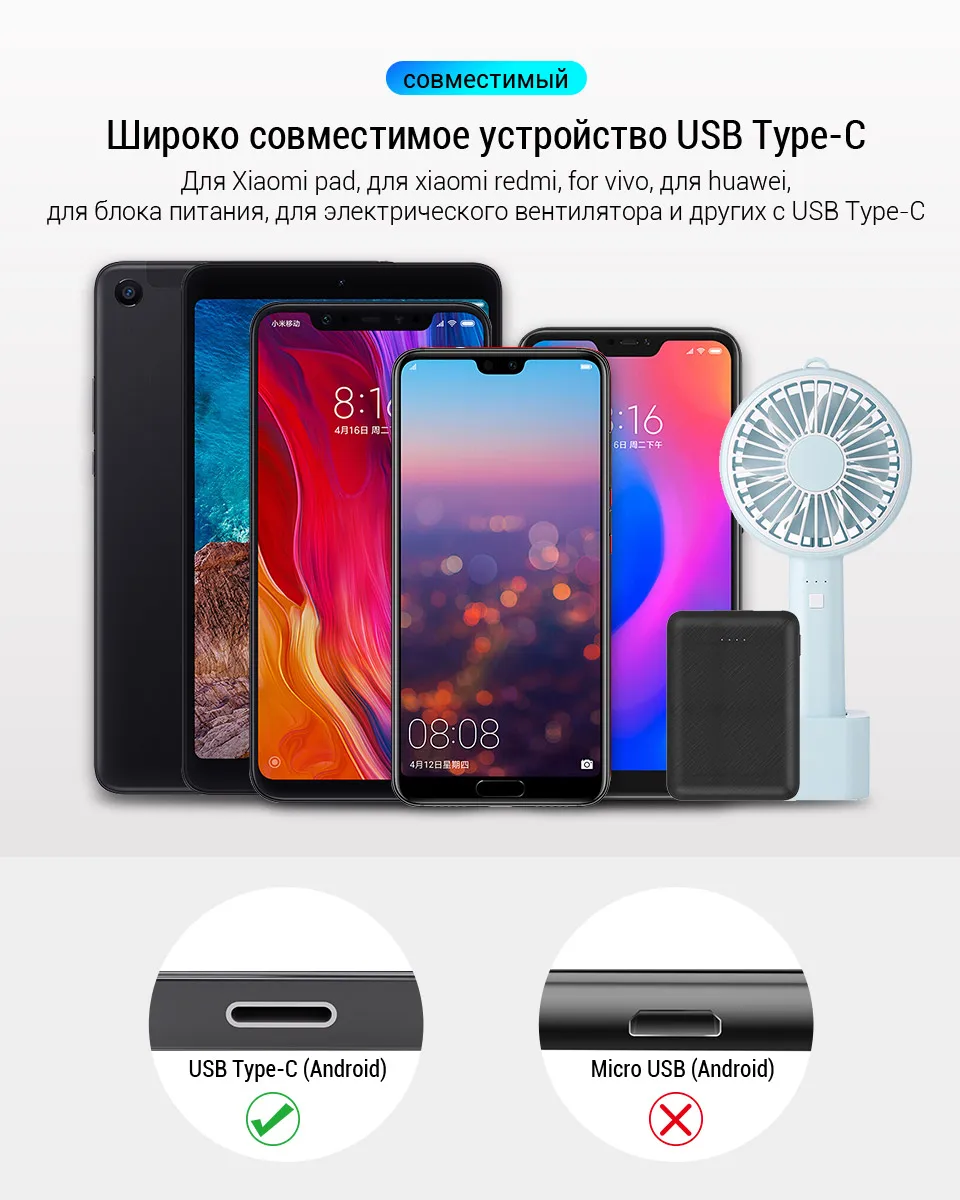 PZOZ Тип usb C Быстрая зарядка usb c usb кабель Тип-c данных шнур Зарядное устройство usb-c для samsung S10 S9 S8 нота 10 A50 xiaomi redmi note 8 7 huawei Быстрая зарядка usb c Тип-c данных шнур Зарядное устройство usb