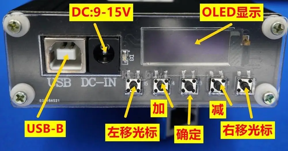 OLED цифровой ADF4351 35 МГц-4 4 ГГц генератор сигналов частота RF источник сигнала для Ham