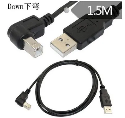 Вверх вниз вправо влево под углом 90 градусов USB 2 0 A папа в B кабель для Brother hp Canon