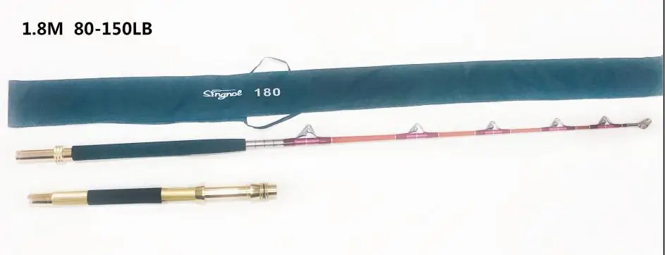 80-150LB Singnol 1,8 м, 80 фунтов, 150 фунтов, 300 фунтов, большие рыболовные удочки для ловли рыбы, глубоководная Троллинг, Акула, лодка, удочка для морской рыбалки, Pesca Peche - Цвет: 80-150LB