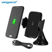 Car Holder Fast Wireless Car Charger Suction Cup Mount 2 in 1 Wireless Charger Mobile Phone Holder For Samsung Charger Holder