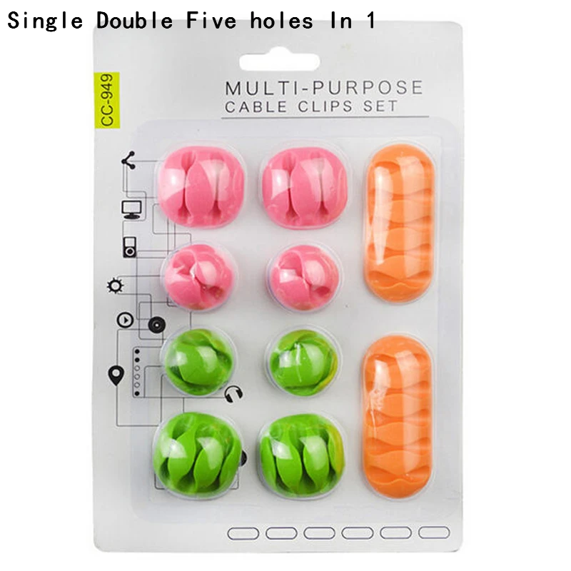 Домашний кабельный зажим с 5 отверстиями устройство для выравнивания кабеля