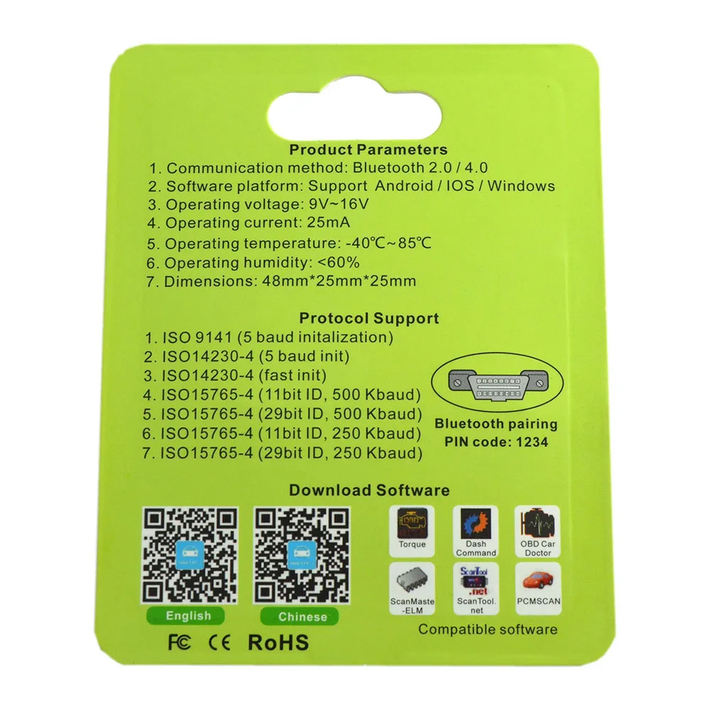 Super Mini OBD2 ELM 327 V2.1 Bluetooth 4.0 Android/Windows/IOS / Saipan Car Diagnostic Scan Tool OBDII Code Scanner |