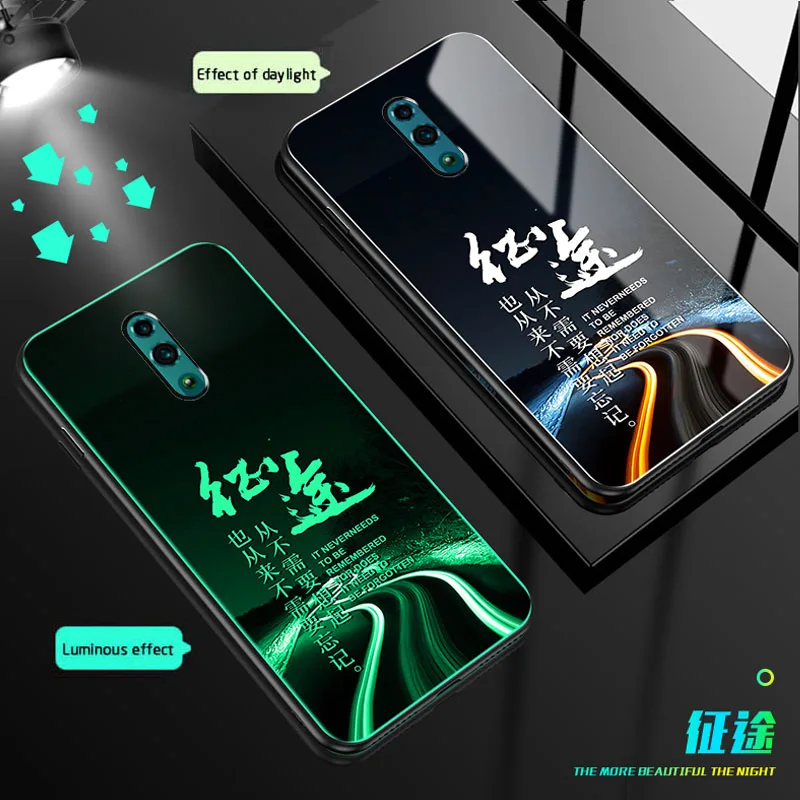 Светящийся стеклянный чехол для OPPO Reno 10x Zoom Reno Z задняя крышка чехол для OPPO Realme X Lite Realme 3pro A9 F11 R17 19 Find X чехол для телефона