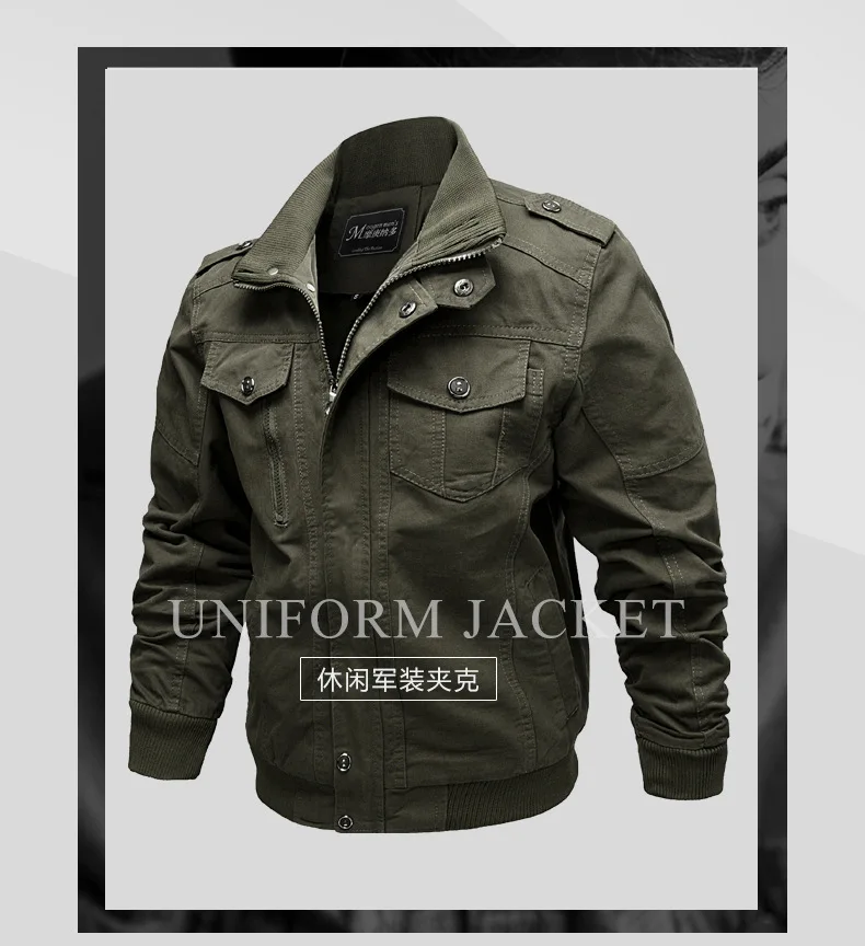 Мужская Флисовая куртка на молнии с воротником стойкой и карманами размеры до