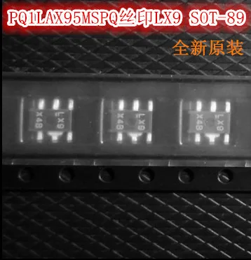PQ1LAX95MSPQ LX9|lx9|lx9 keyboard |