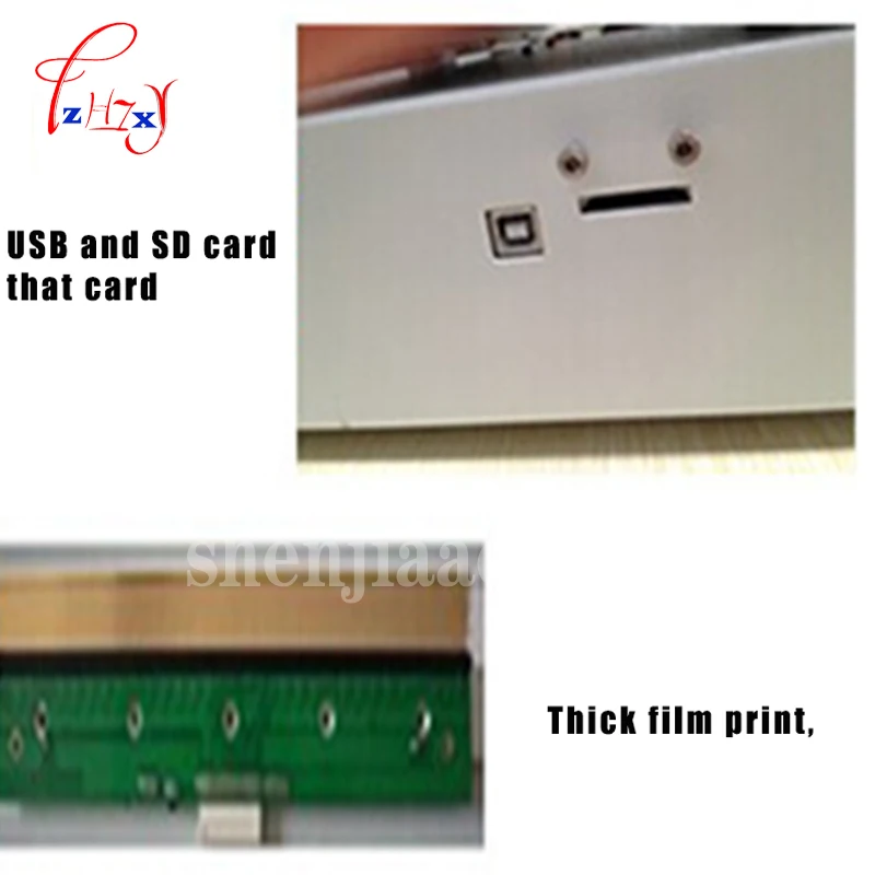 DC P70 высококачественная автоматическая зеркальная поверхность 300 точек/дюйм