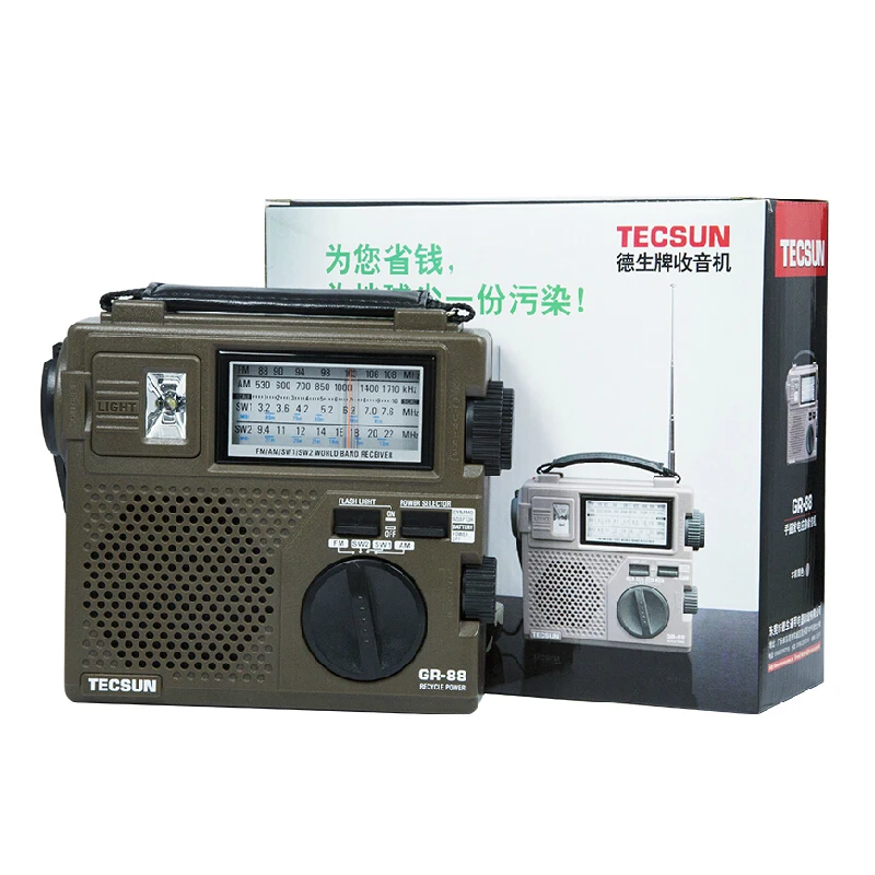 TECSUN GREEN-88 GREEN88 FM/AM/SW Полнодиапазонный экономичный/экологический/аварийный радио с светильник Динамо ручной сгибать перезаряжаемый