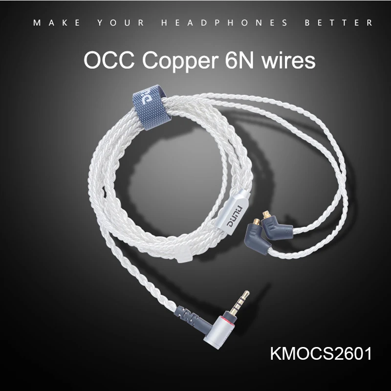 Dunu KMOCS2601 оригинальный сменный сбалансированный кабель обновления для Falcon C MMCX