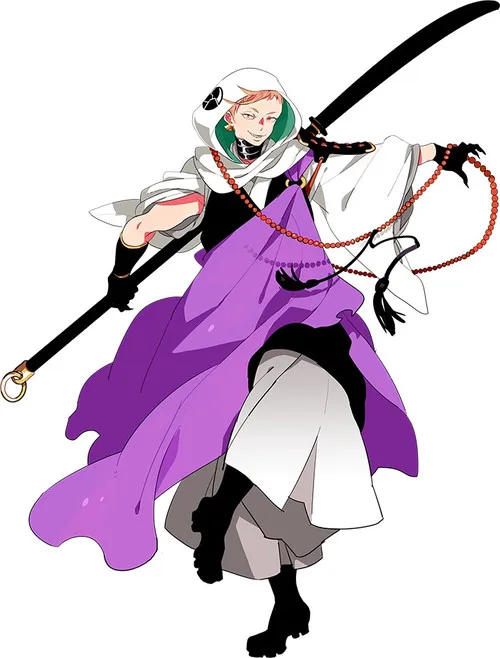 

Touken Ranbu Online Iwatooshi Cosplay Costume Free Shipping for Halloween and Christmas