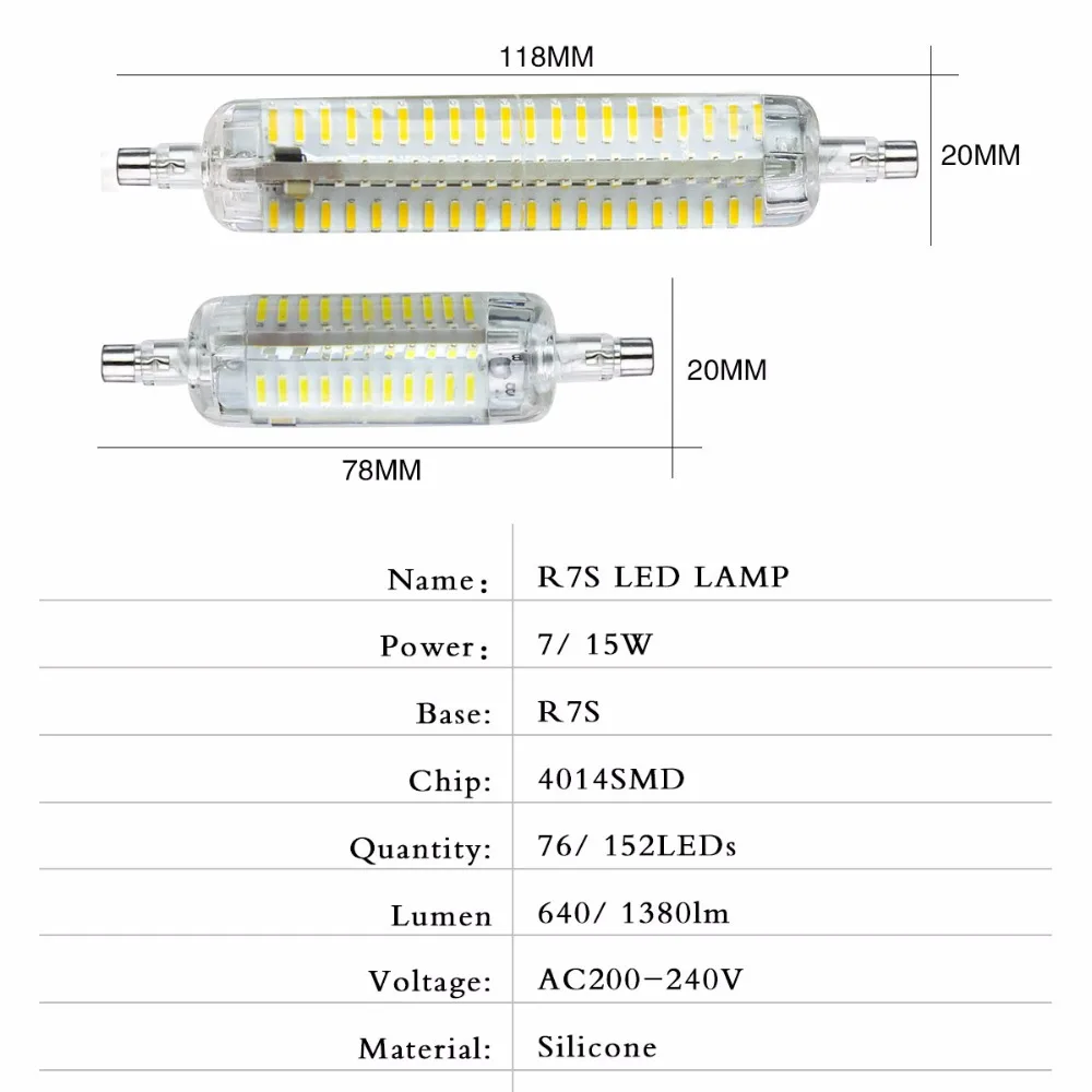 J78 J118 R7S СИД Диодная кукурузная лампа 7 Вт 15 76 152 SMD 4014 Высокий люмен без мерцания