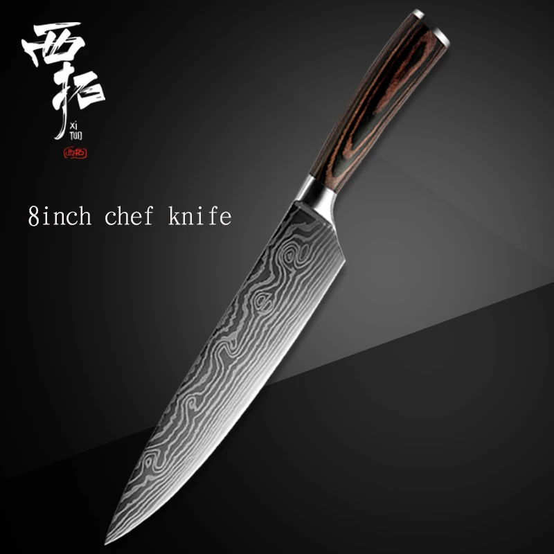 8 inch chef knife XITUO кухонный нож шеф-повара обвалочный нож японский нож для очистки овощей сантоку лазерный дамасский узор цветная деревянная ручка кухонный инструмент - Цвет: 8 inch chef knife