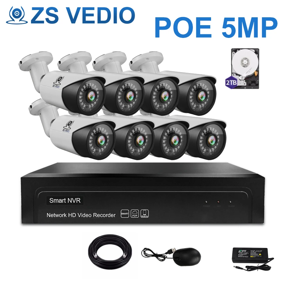 ZSVEDIO 8CH Проводная сетевая камера Outdoot 5.0MP POE P2P 48v белая H.265 CCTV инфракрасное ночное