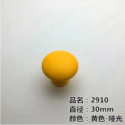 Yellow 2 шт., разноцветная ручка с одним отверстием, радужная ручка/ручка для ящика, ручка для детского гардероба, ручки для дверей, ручки для мебели - Цвет: Yellow