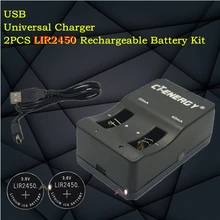 High-quality universal USB interface charger 1PCS + 2PCS rechargeable coin cell LIR2450 Button Battery