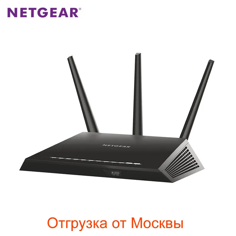 NETGEAR Nighthawk R6900 AC1900 Беспроводной двухдиапазонный гигабитный маршрутизатор Wi Fi 802.11ac