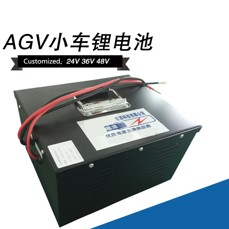 AGV 24v 40Ah liion аккумулятор 1000w 1200w power motor Зарядка для хранения энергии agv транспорт ev