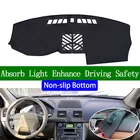 Для volvo XC90 2004 2005 2006 2007-2013 нескользящая Нижняя крышка приборной панели автомобильные наклейки аксессуары для интерьера автомобиля