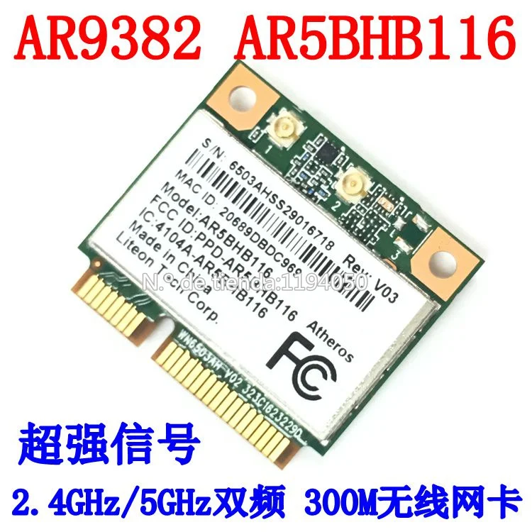 Atheros AR9832 AR5BHB116 2,4/5 ГГц одноchip 300 Мбит/с 802.11n MINI PCI-E беспроводная карта WIFI