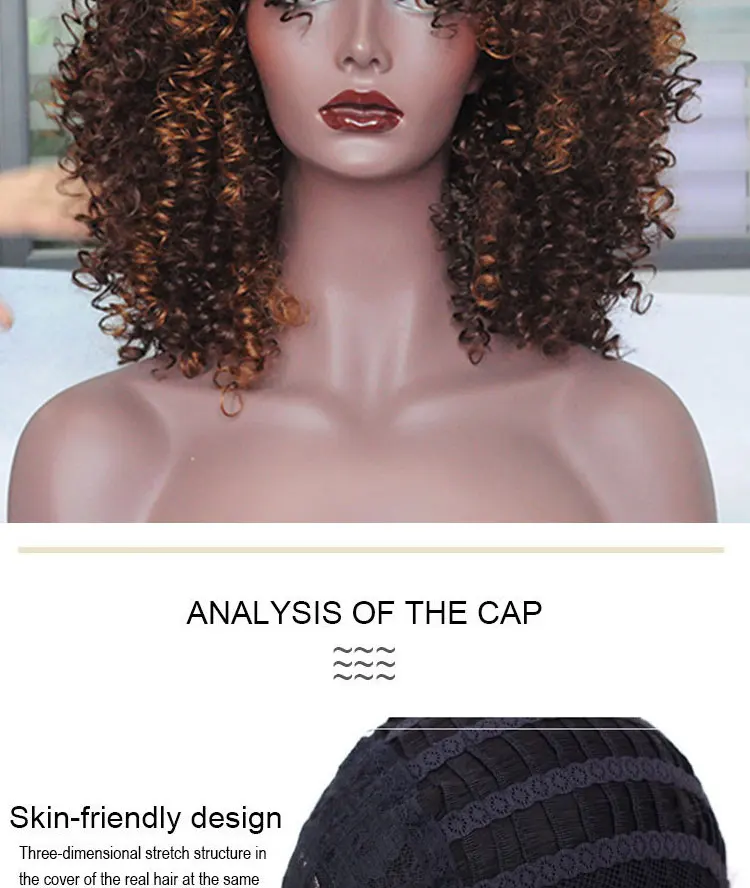 MSIWIGS Ombre короткий парик из черных кудрявых волос для женщин коричневый синтетический афро парик с челки термостойкие красные волосы