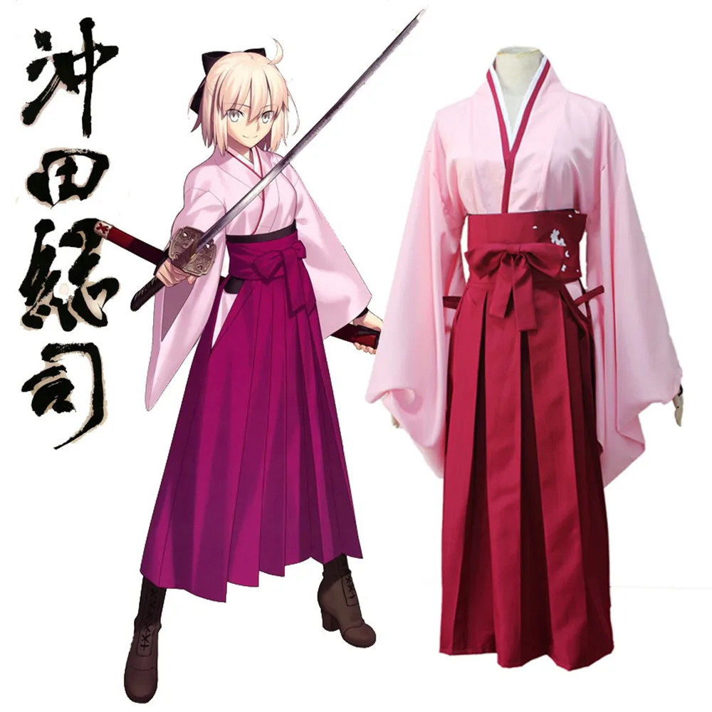 Аниме FGO Fate Grand Order Sakura Saber Okita Souji Kendo Uniform Косплей Костюм Полный комплект кимоно
