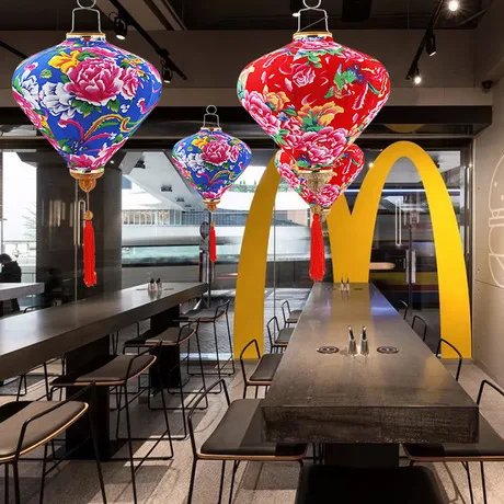 Праздничный фонарь для вечеринок китайский светодиодный лампион свадьбы lanternas