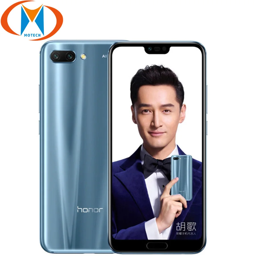 Honor 10 NFC Android 8 1 Восьмиядерный мобильный телефон 5 84 &quot6/8 ГБ ОЗУ 64/128 Гб ПЗУ 3400 мАч