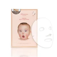 10 шт./кор. JM раствор Mama Pureness мела ясное Отбеливание/маска для лица для беременных женщин - Цвет: Whitening Mask