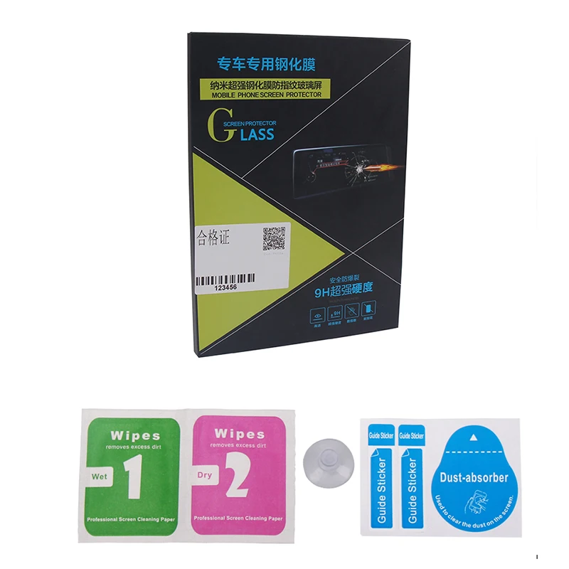 Автомобильный GPS навигационный экран из закаленной стали Защитная пленка для Honda