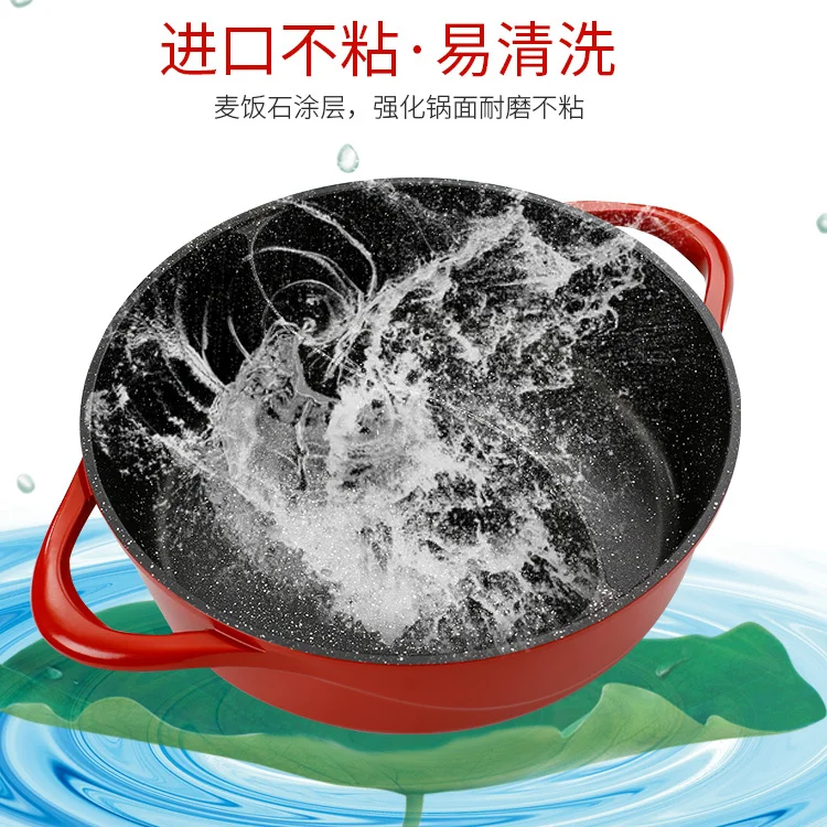 Китайский Sichuan антипригарный медицинский каменный горячий горшок Yuanyang с двумя