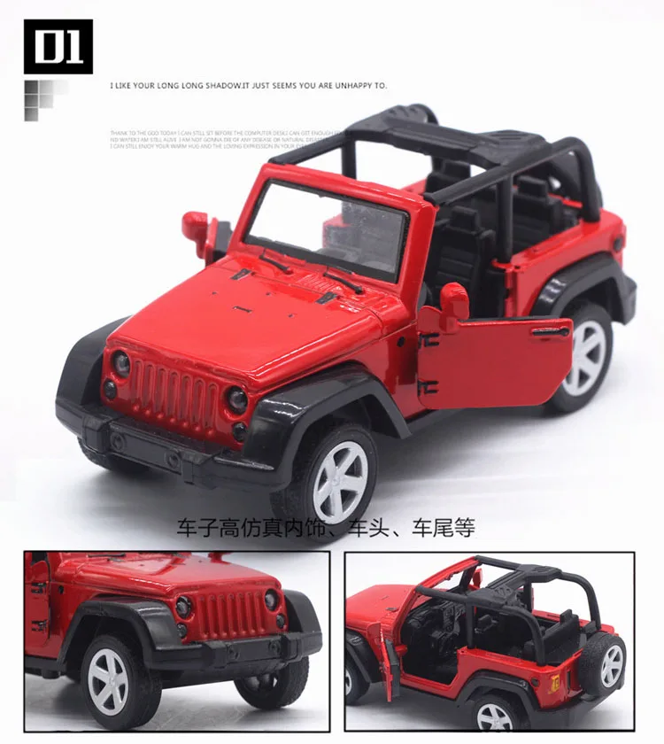Jeep Wrangler 1:32 металлический литой автомобиль классический уличный джип Модель Коллекция игрушек для детей Подарки легированные модели автомобилей