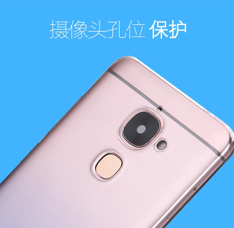Роскошный мягкий силиконовый чехол для LeEco S3 X522 X527 X626 X622 Le 2X620/Leeco Le2 Pro X520 X527 X625 X621 X25 MAX 2 X крышка