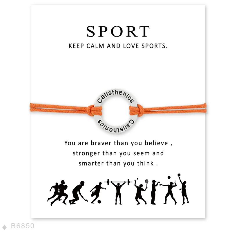 Регулируемые спортивные эффектные ювелирные изделия для девочек с карточкой