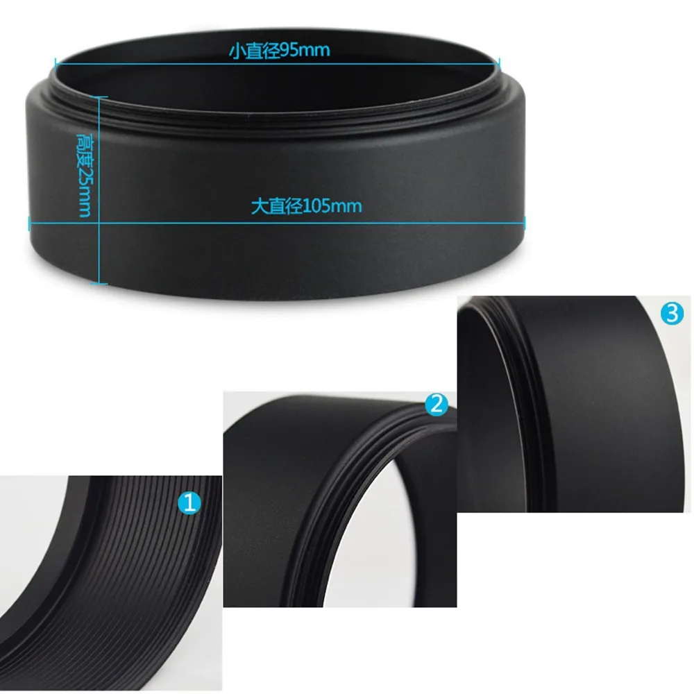 

95mm 95 mm Metal Lens Hood for Samyang 500mm F/6.3 Mirror Tele Reflex Lens metal
