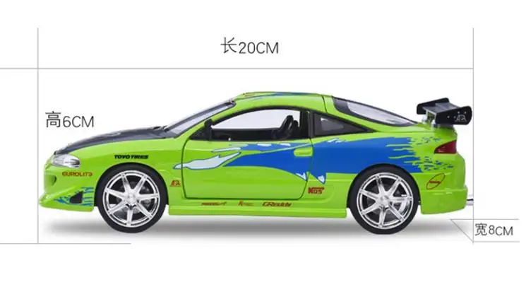 JADA Mitsubishi Eclipse 1:24 передовая модель автомобиля из сплава высокая имитация литья под давлением Металлическая Модель игрушечных автомобилей Коллекция Модель автомобиля