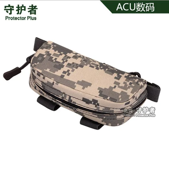 camouflage 1 Тактический футляр для очков, защита плюс A016, спортивная сумка На открытом воздухе, нейлоновые солнцезащитные очки, очки для чтения, сумка для переноски, военный Чехол Molle EDC - Цвет: camouflage 1