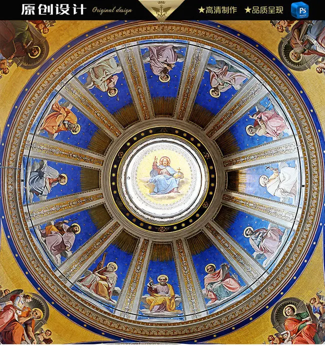 Квадратные потолочные обои в европейском стиле для гостиной спальни учебы 3D