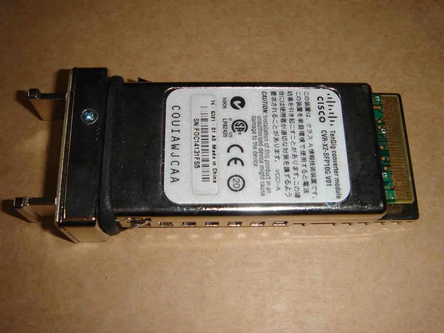 Оригинальный CVR X2 SFP10G|Оптоволоконное оборудование| |