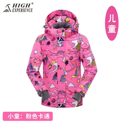 jacket 5 Детская зимняя куртка для сноуборда Лыжная одежда теплые водонепроницаемые зимние штаны для мальчиков Лыжная Куртка Лыжный жилет для мальчиков и девочек enfant skipak - Цвет: jacket 5