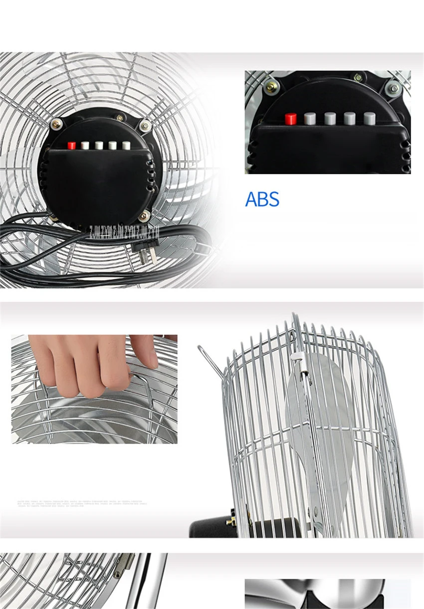 FE-40B 220 V/120 W Мощность Фул вентилятор Чулочные изделия для дома Настольный вентилятор лежа на пол для подъема вентилятор 4 файла с высокой Мощность промышленный вентилятор