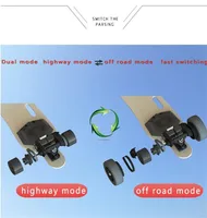 Электроскейтборд Jupiter 2.0#5