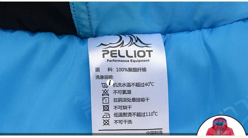 Известный бренд Pelliot женские лыжные костюмы куртки+ брюки теплые зимние водонепроницаемые лыжные Сноубординг одежда лыжная куртка+ брюки наборы