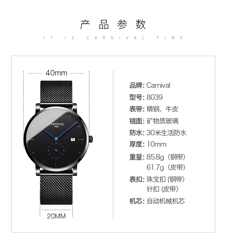 Мужские часы Топ бренд класса люкс relojes automaticos hombre relogio masculino водонепроницаемые reloj hombre relogios masculinos